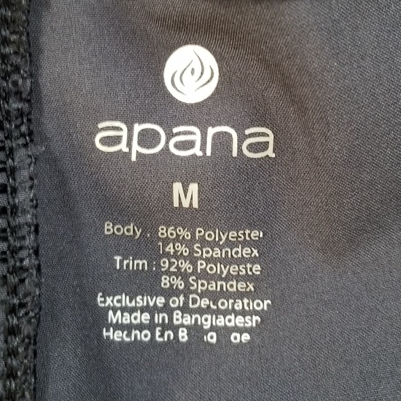 Apana Women's Lightweight Camo Joggers Size: Medium - Picture 9 of 9